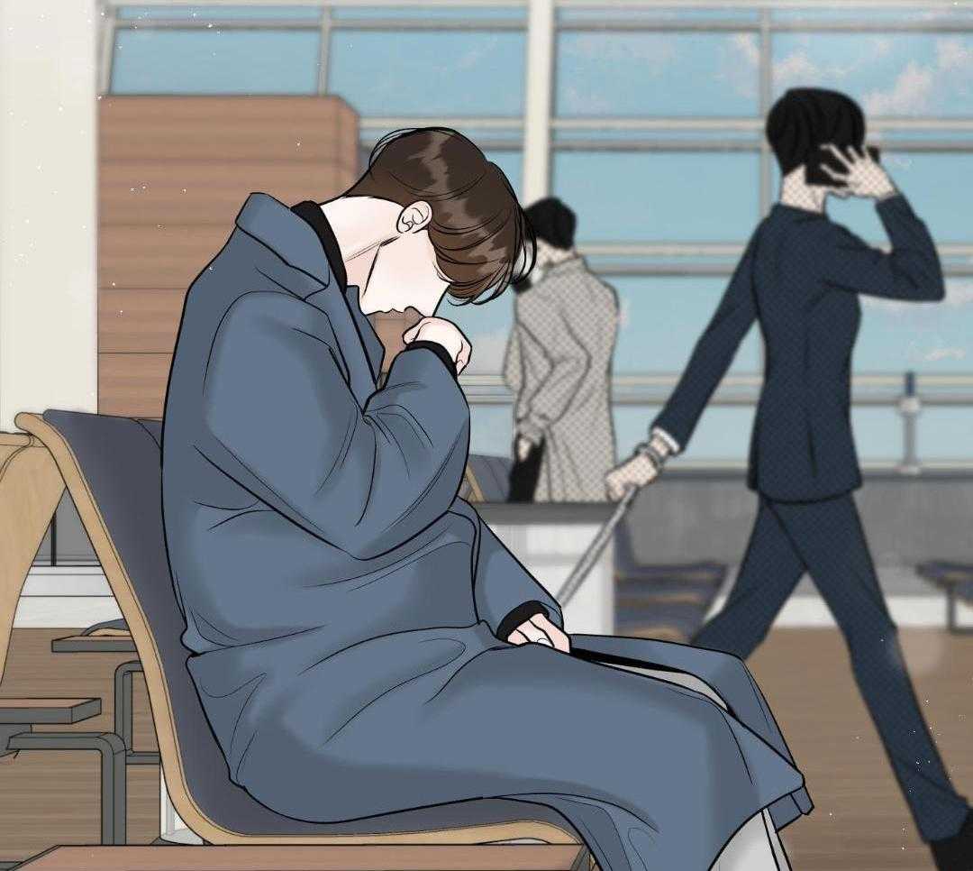 禁忌关系 第17话 第5页