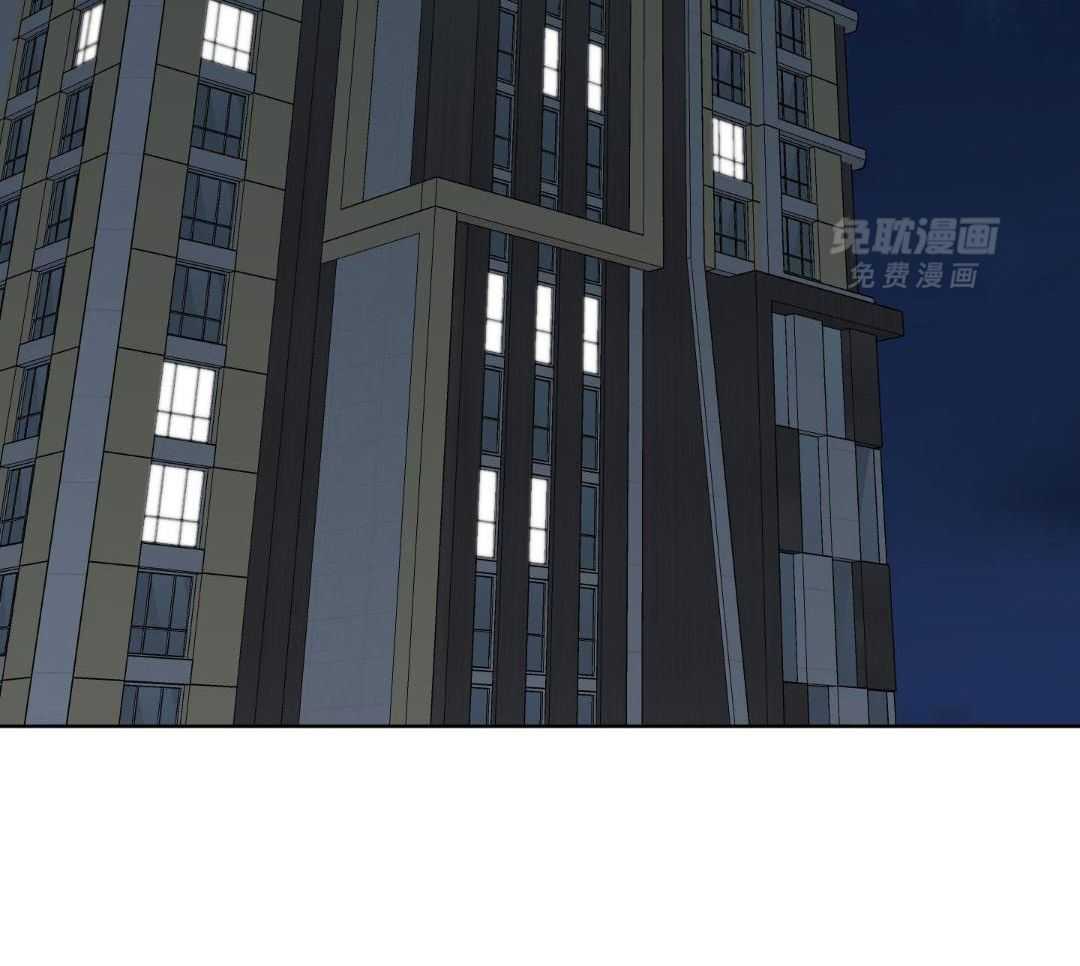 禁忌关系 第17话 第9页