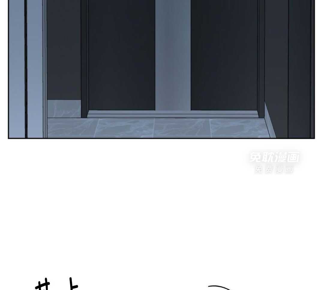 禁忌关系第17话图
