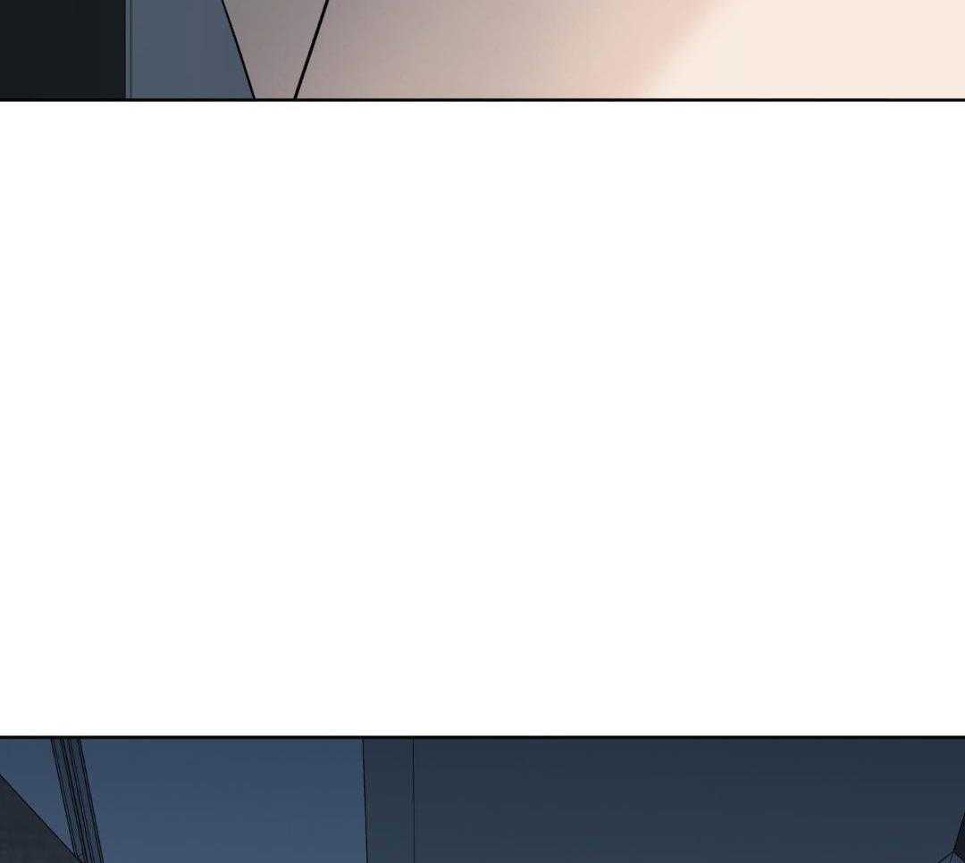 禁忌关系 第17话 第15页