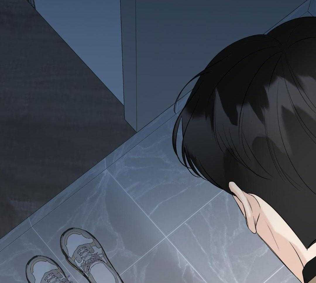 禁忌关系 第17话 第16页