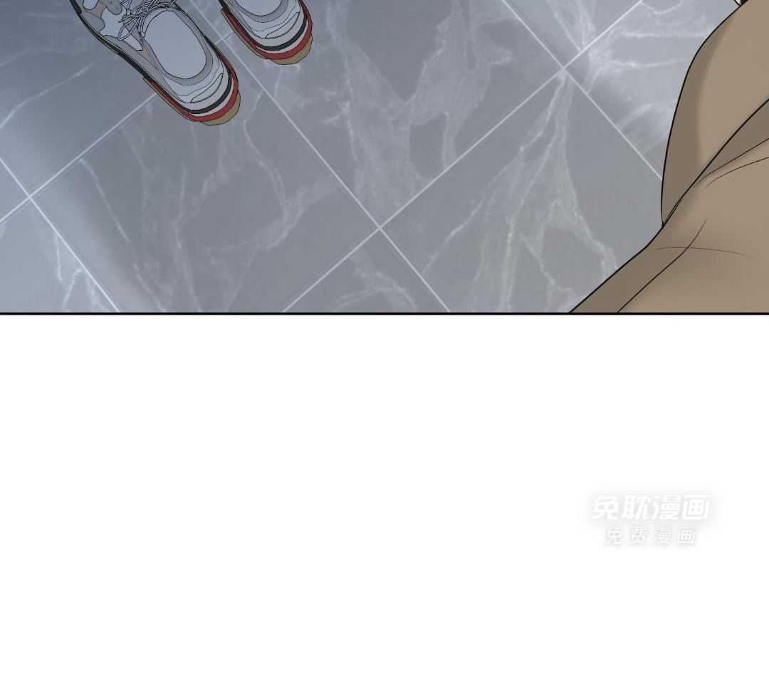 禁忌关系 第17话 第17页