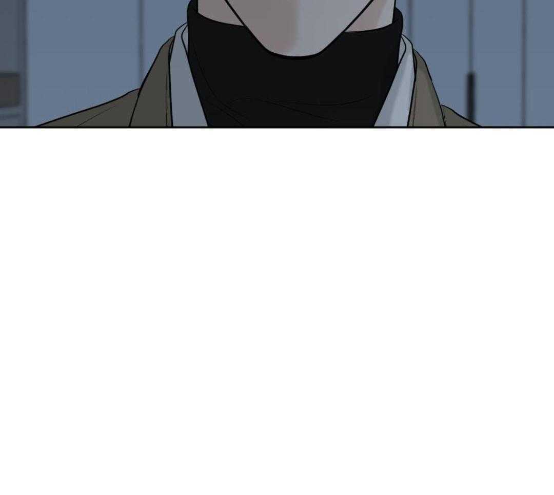 禁忌关系 第17话 第21页