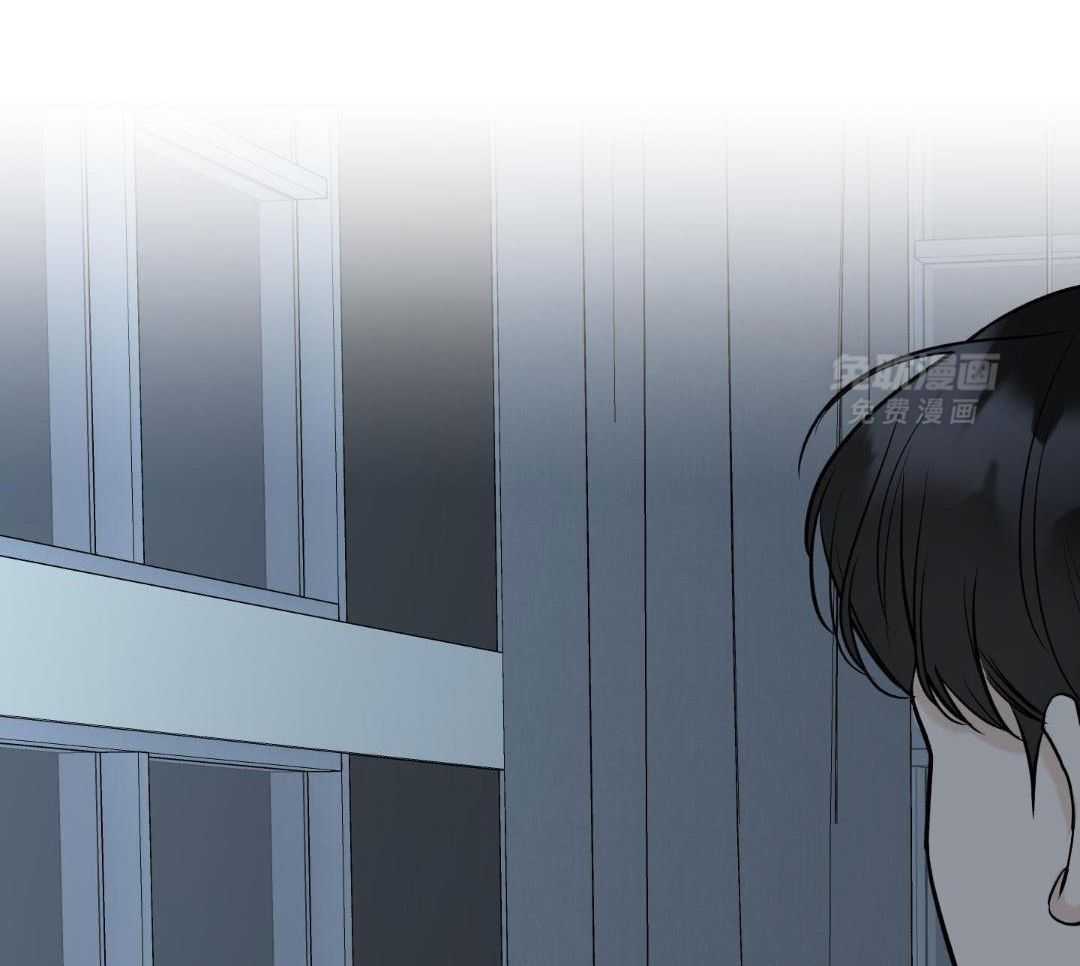 禁忌关系 第17话 第22页