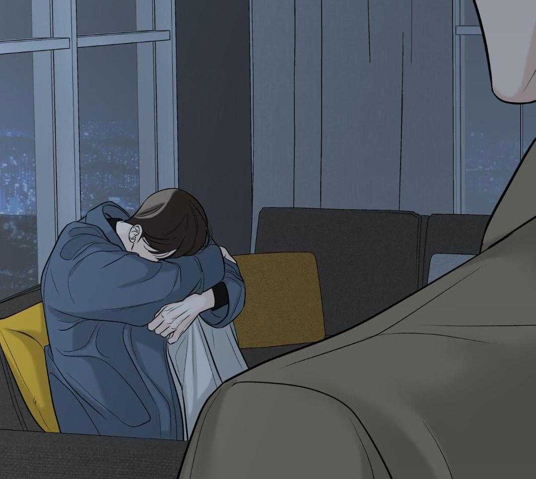 禁忌关系 第17话 第23页