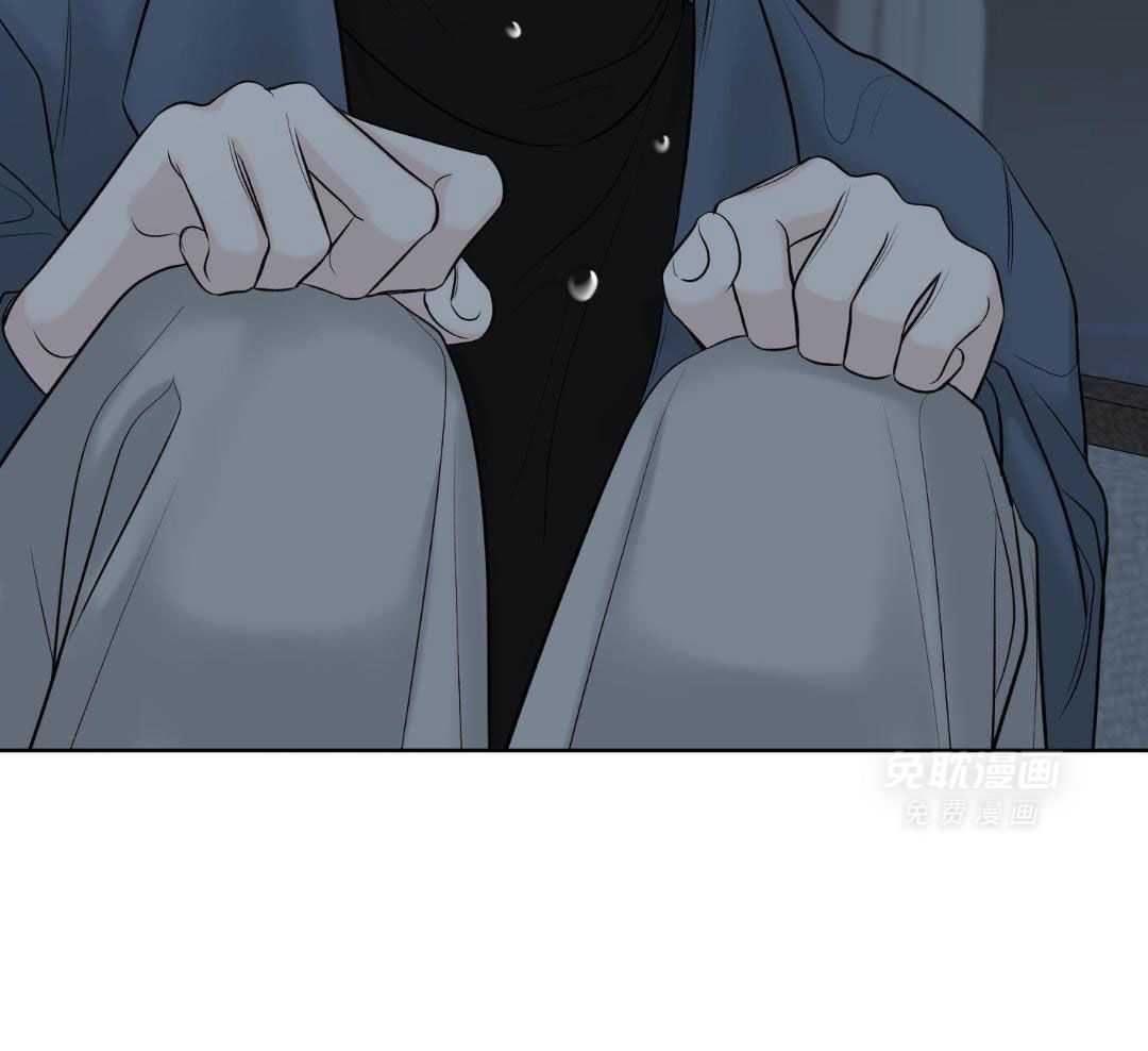 禁忌关系 第17话 第37页