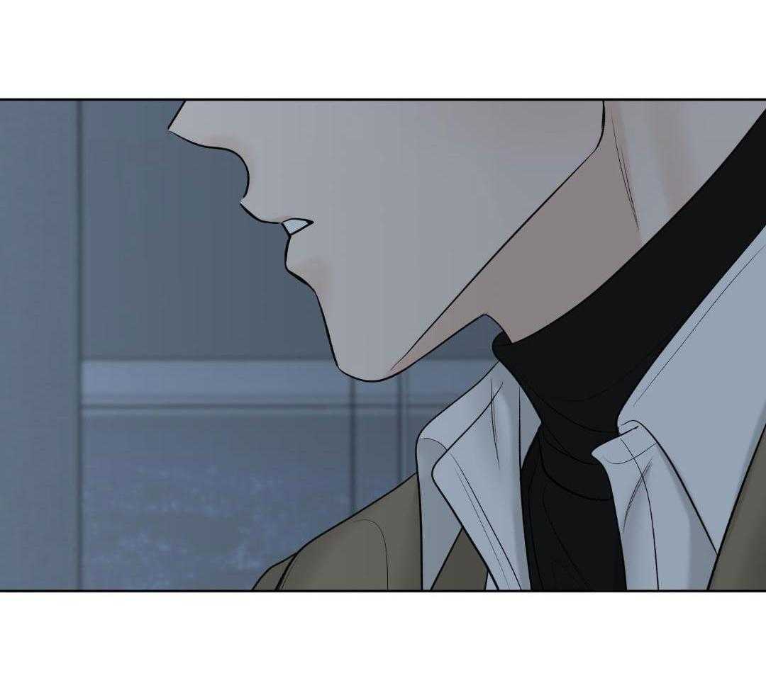 禁忌关系 第17话 第38页