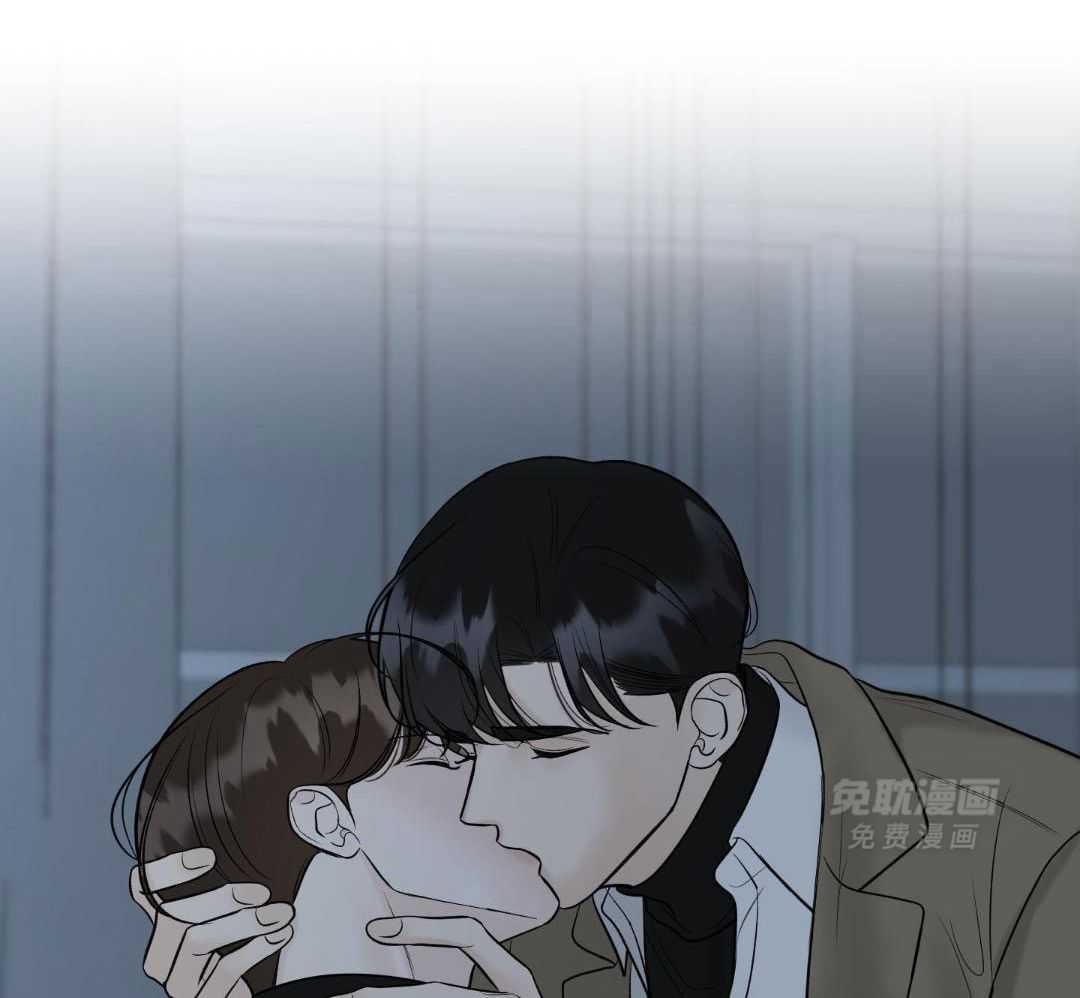 禁忌关系 第18话 第7页