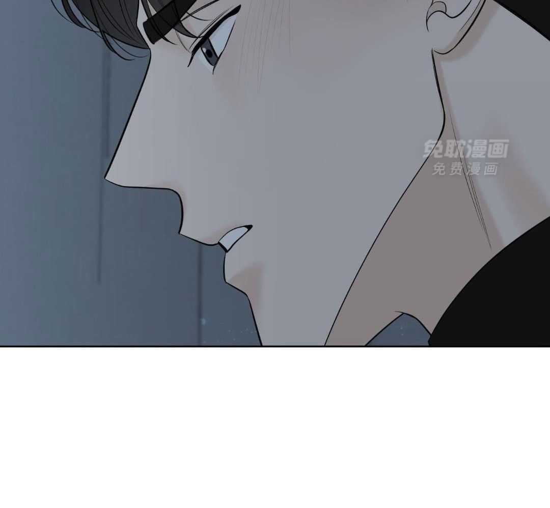 禁忌关系 第18话 第12页