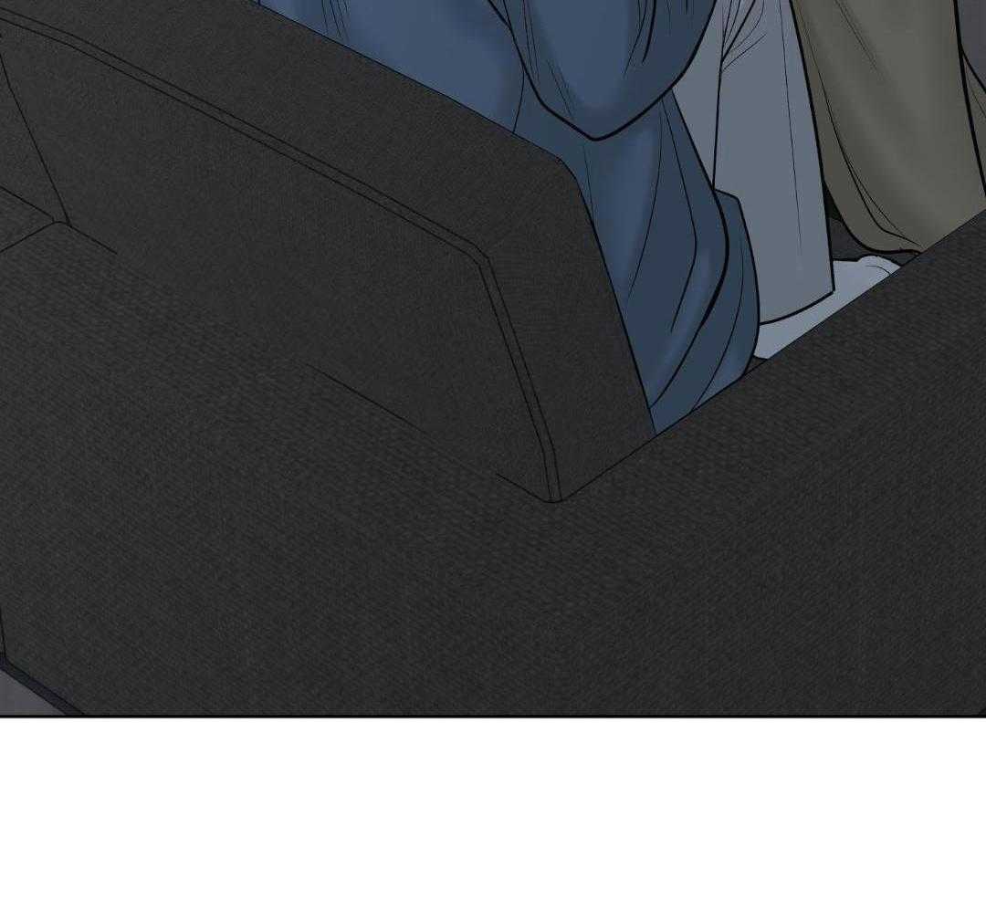 禁忌关系 第18话 第15页