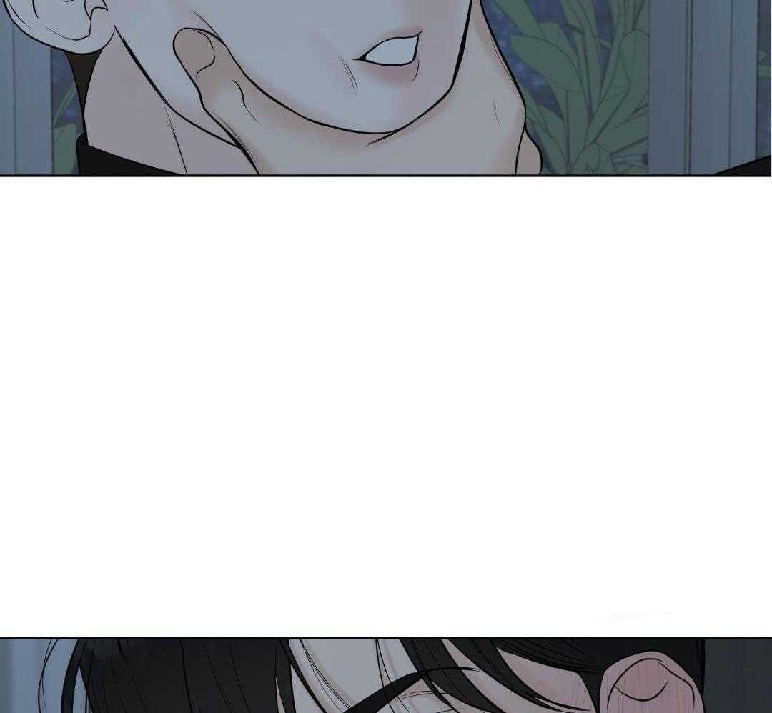 禁忌关系 第18话 第19页