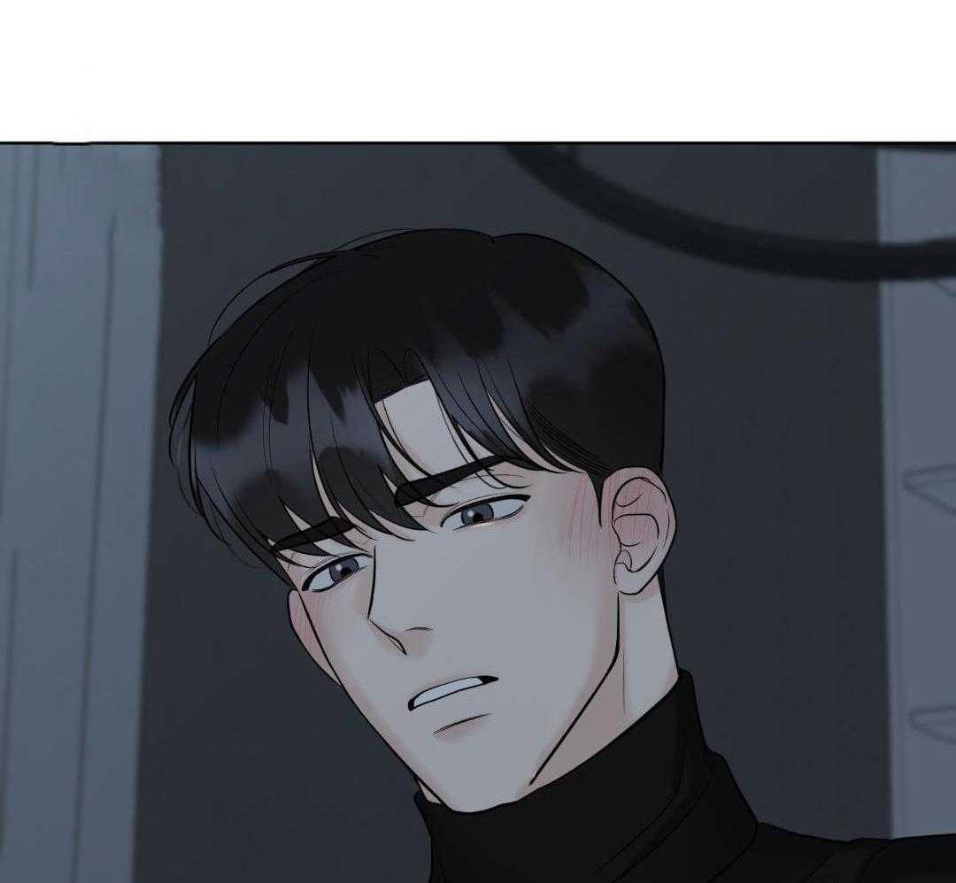 禁忌关系 第18话 第21页