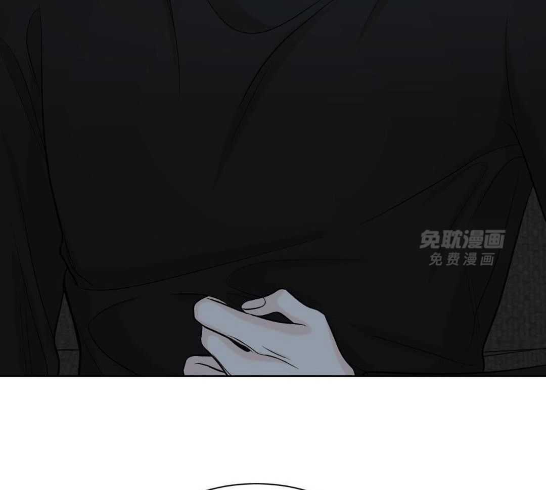 禁忌关系 第18话 第26页