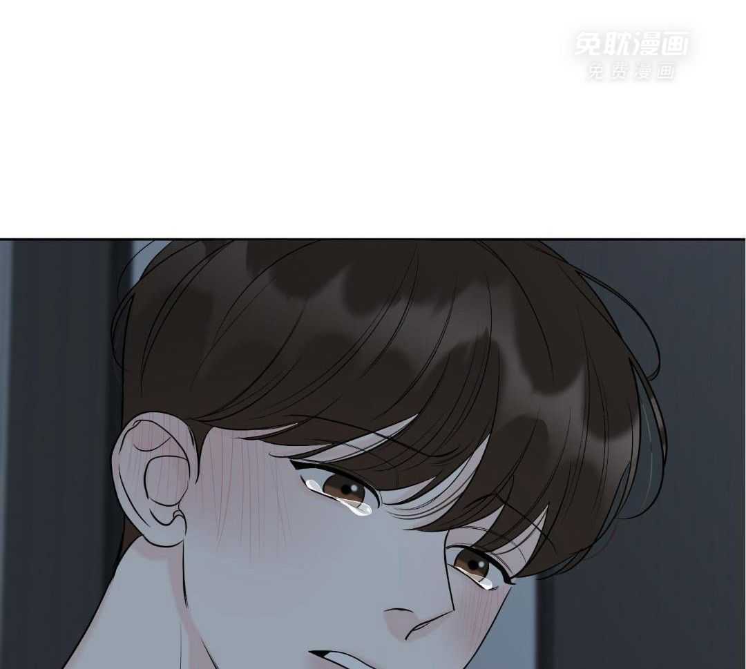 禁忌关系 第18话 第30页