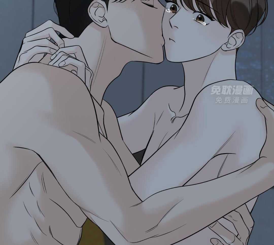 禁忌关系 第18话 第35页