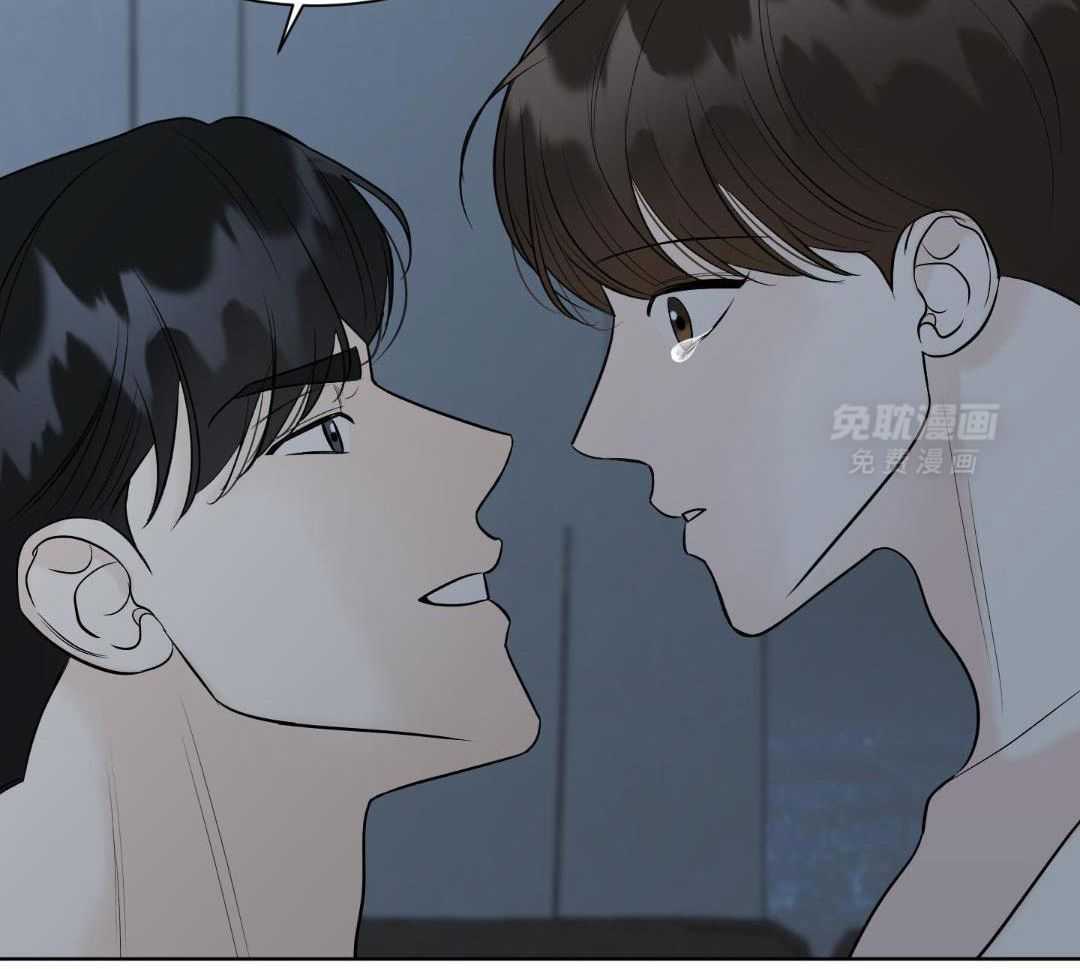 禁忌关系 第18话 第37页