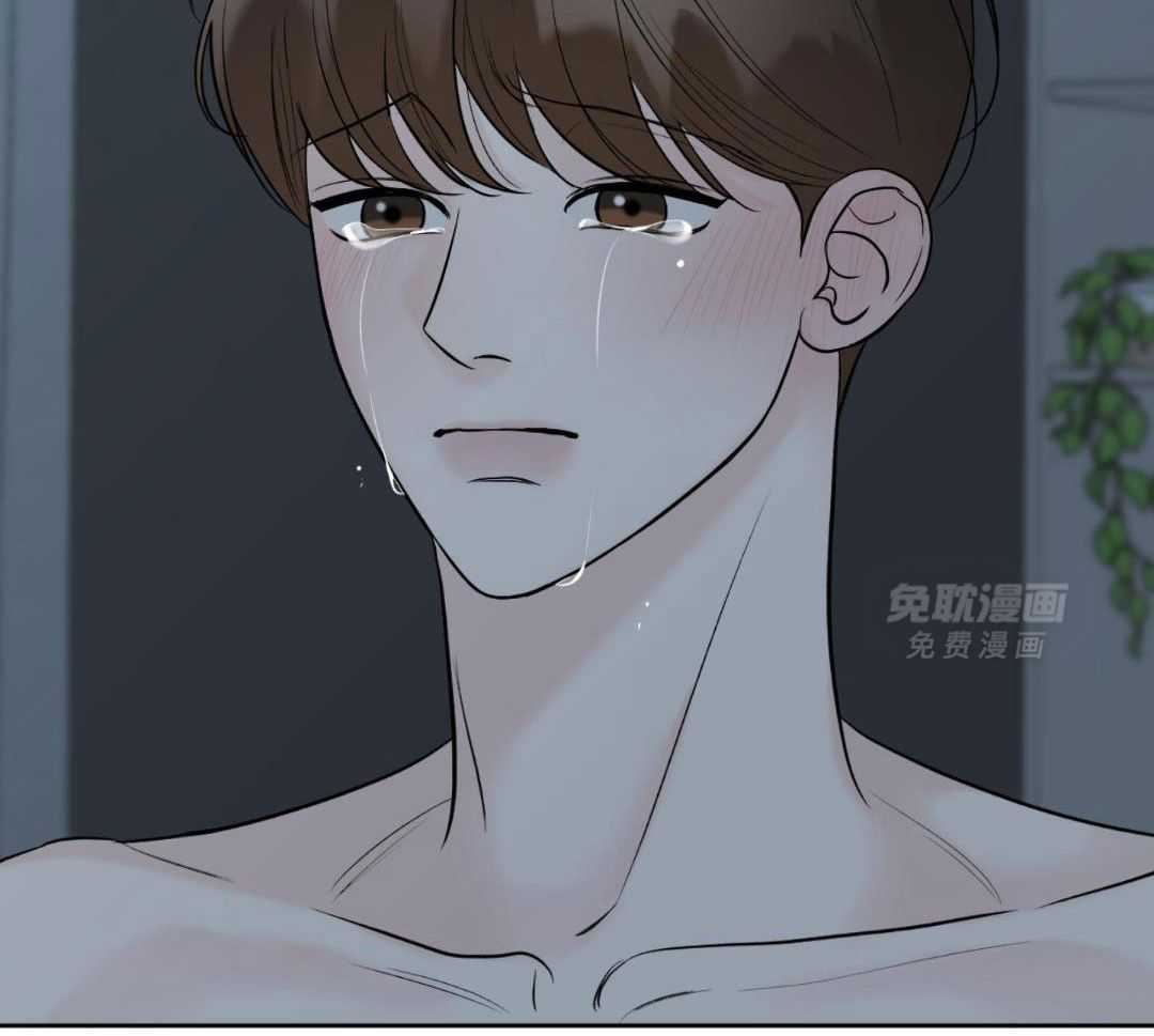 禁忌关系 第18话 第39页