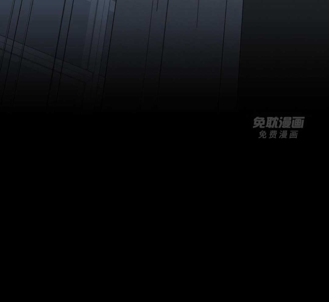 禁忌关系 第19话 第3页