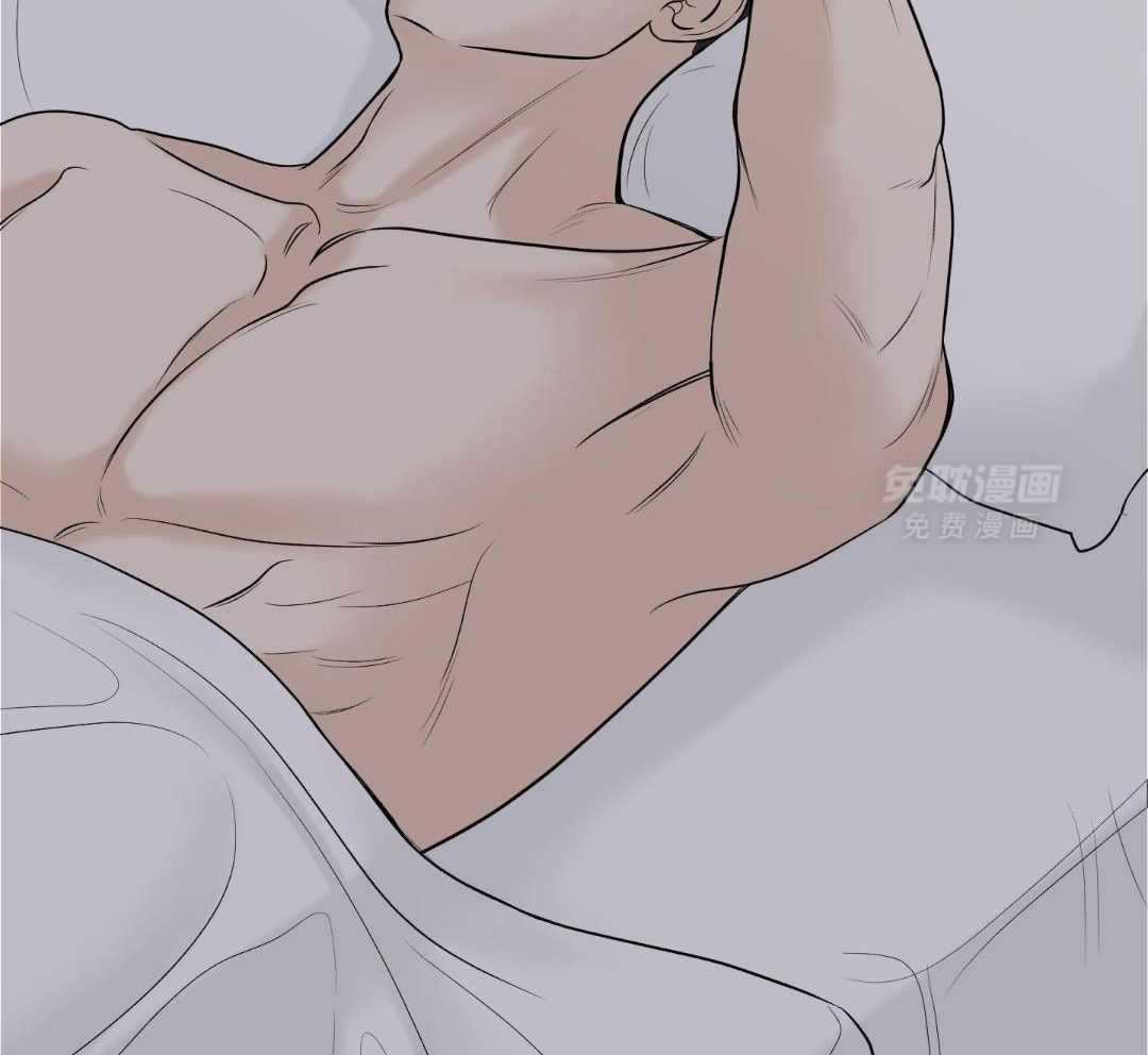 禁忌关系 第19话 第6页