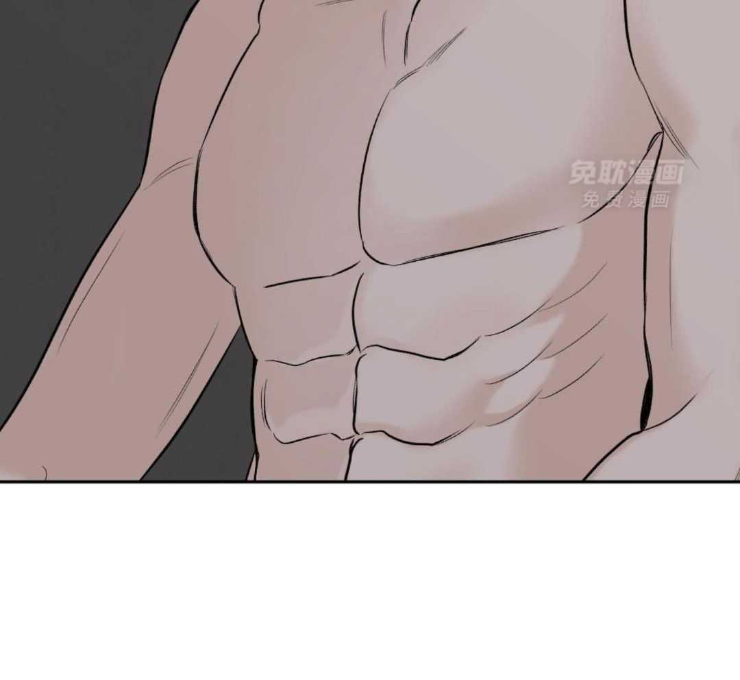 禁忌关系 第19话 第10页