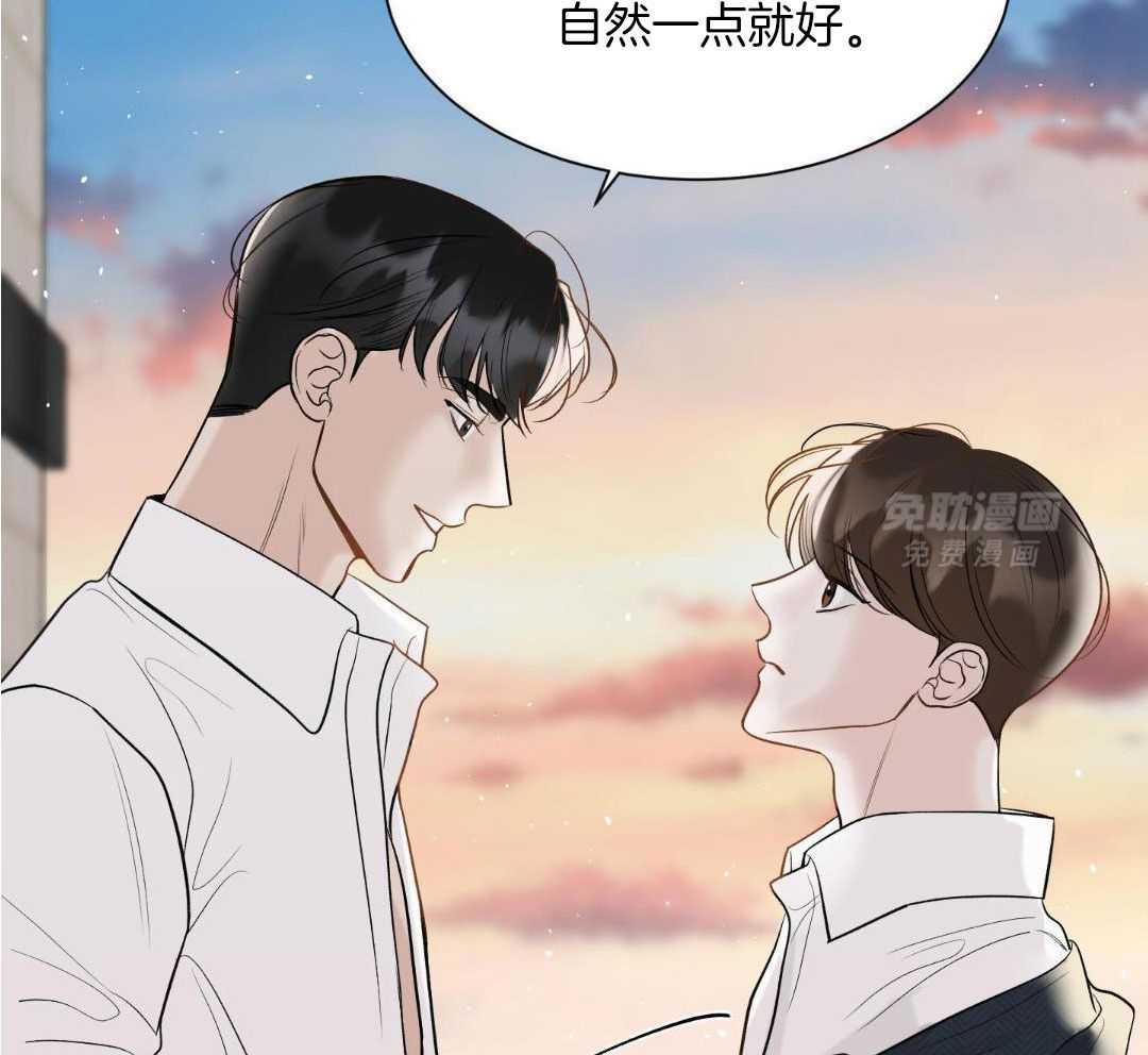 禁忌关系 第19话 第22页