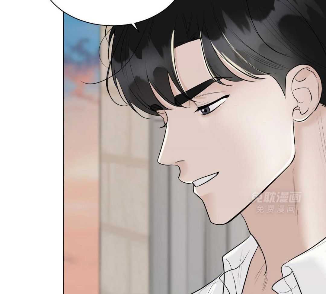 禁忌关系 第19话 第26页