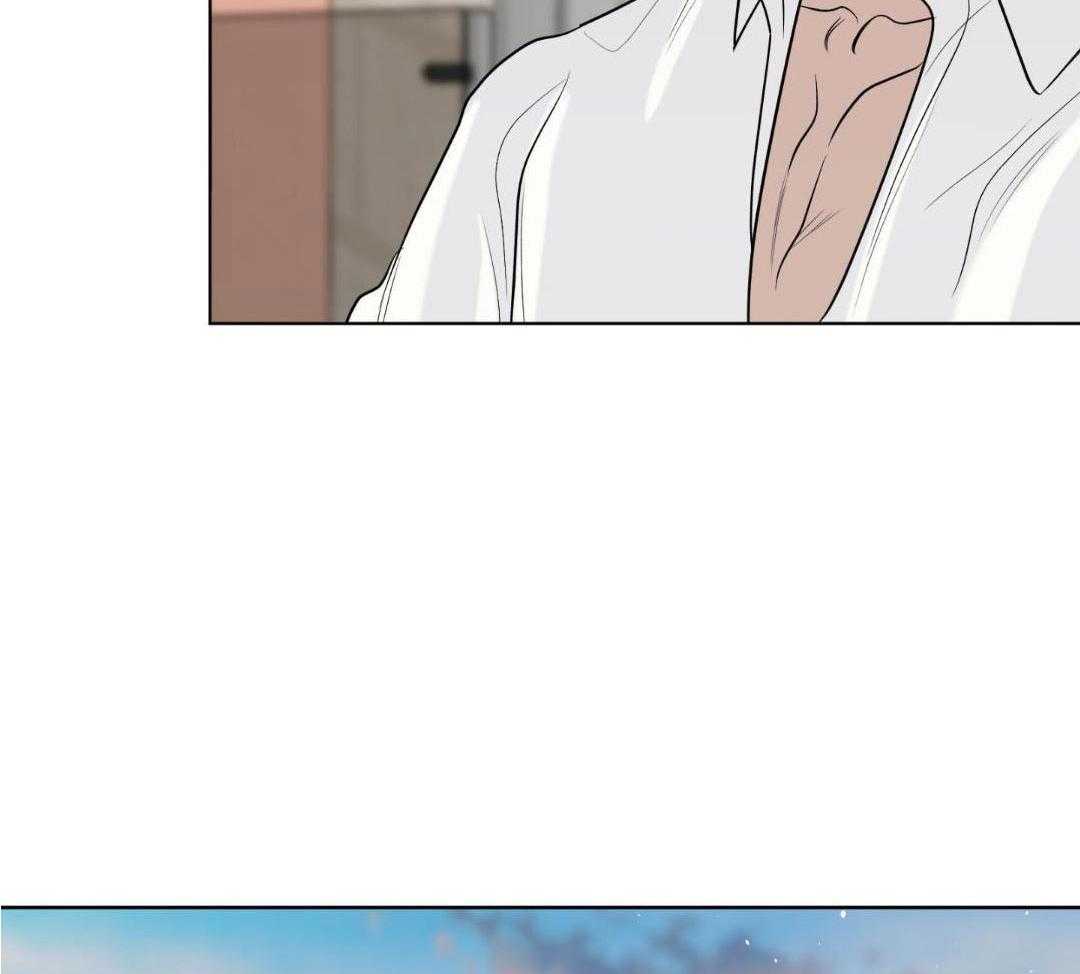 禁忌关系 第19话 第27页