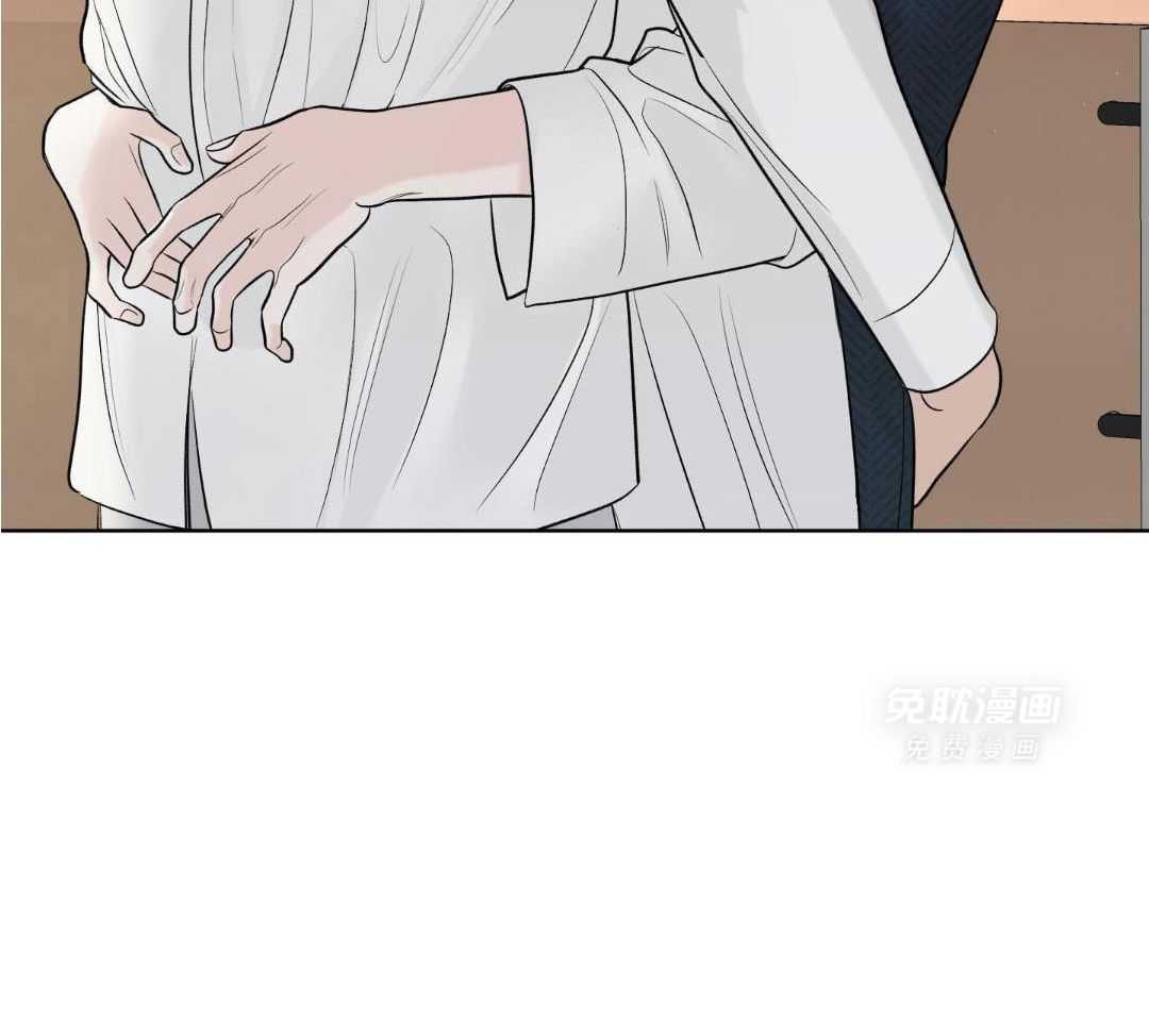 禁忌关系 第19话 第31页