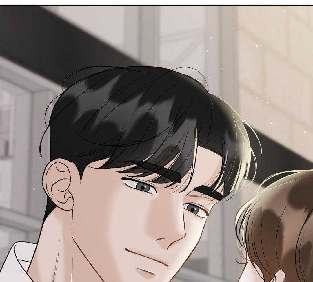 禁忌关系 第19话 第32页