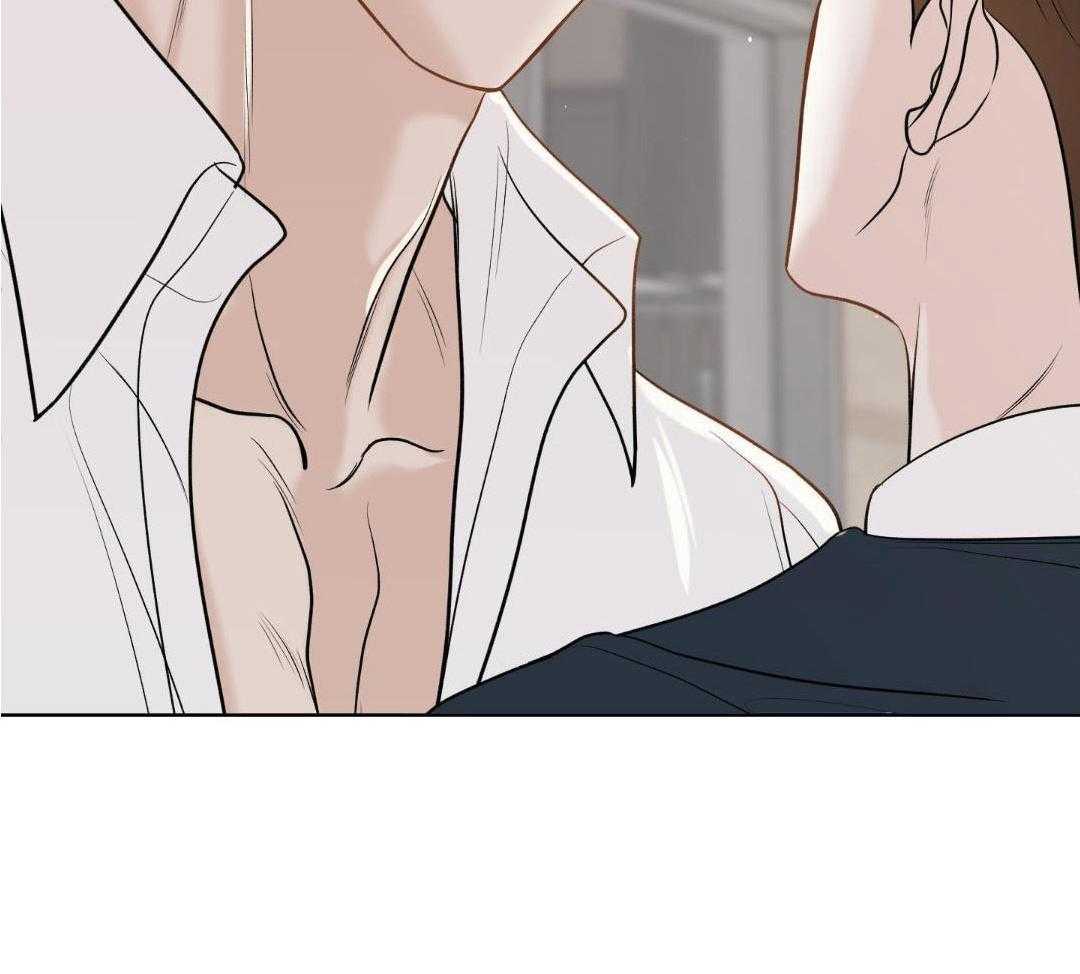 禁忌关系 第19话 第33页