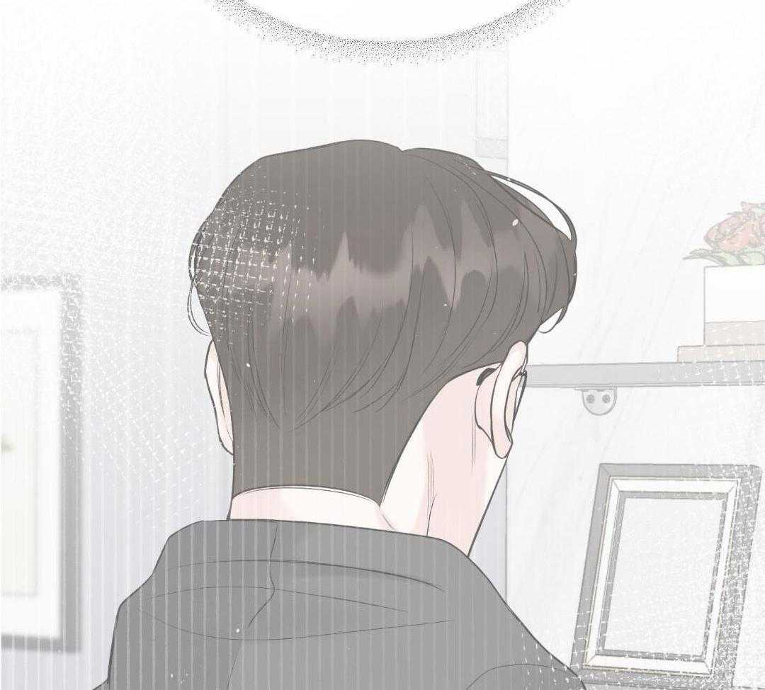 禁忌关系 第19话 第35页