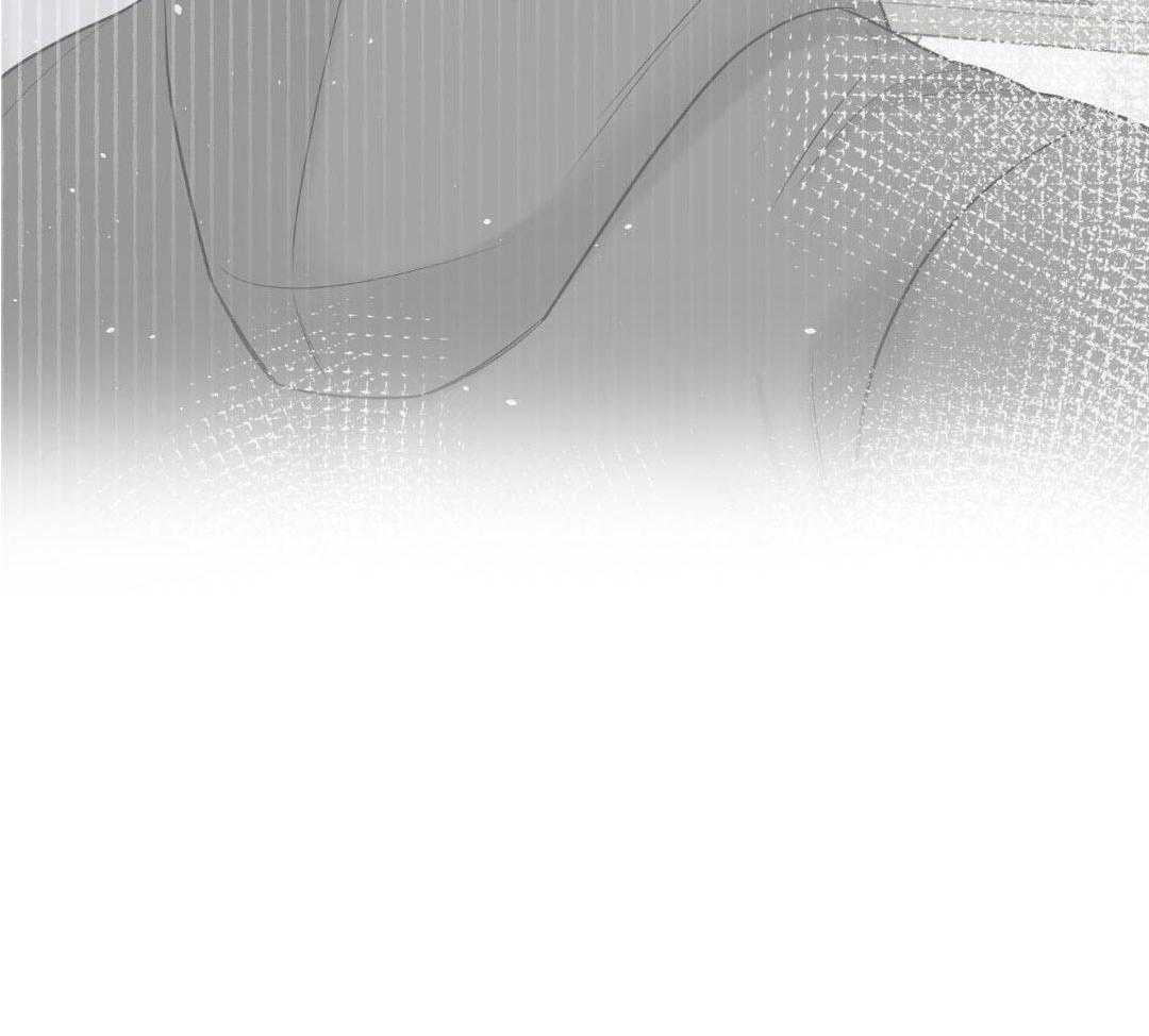 禁忌关系 第19话 第36页