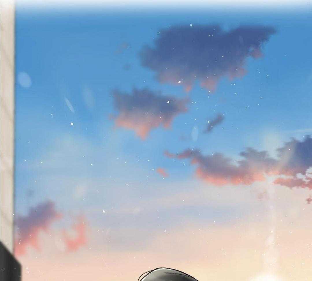 禁忌关系 第19话 第41页