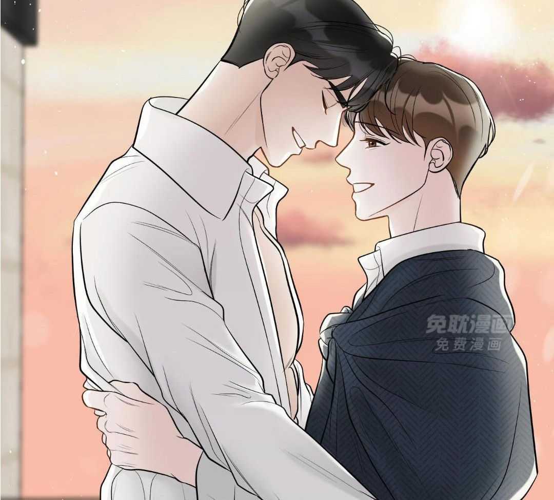 禁忌关系 第19话 第42页