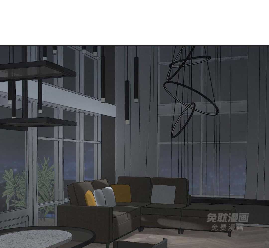 禁忌关系 第2话 第2页