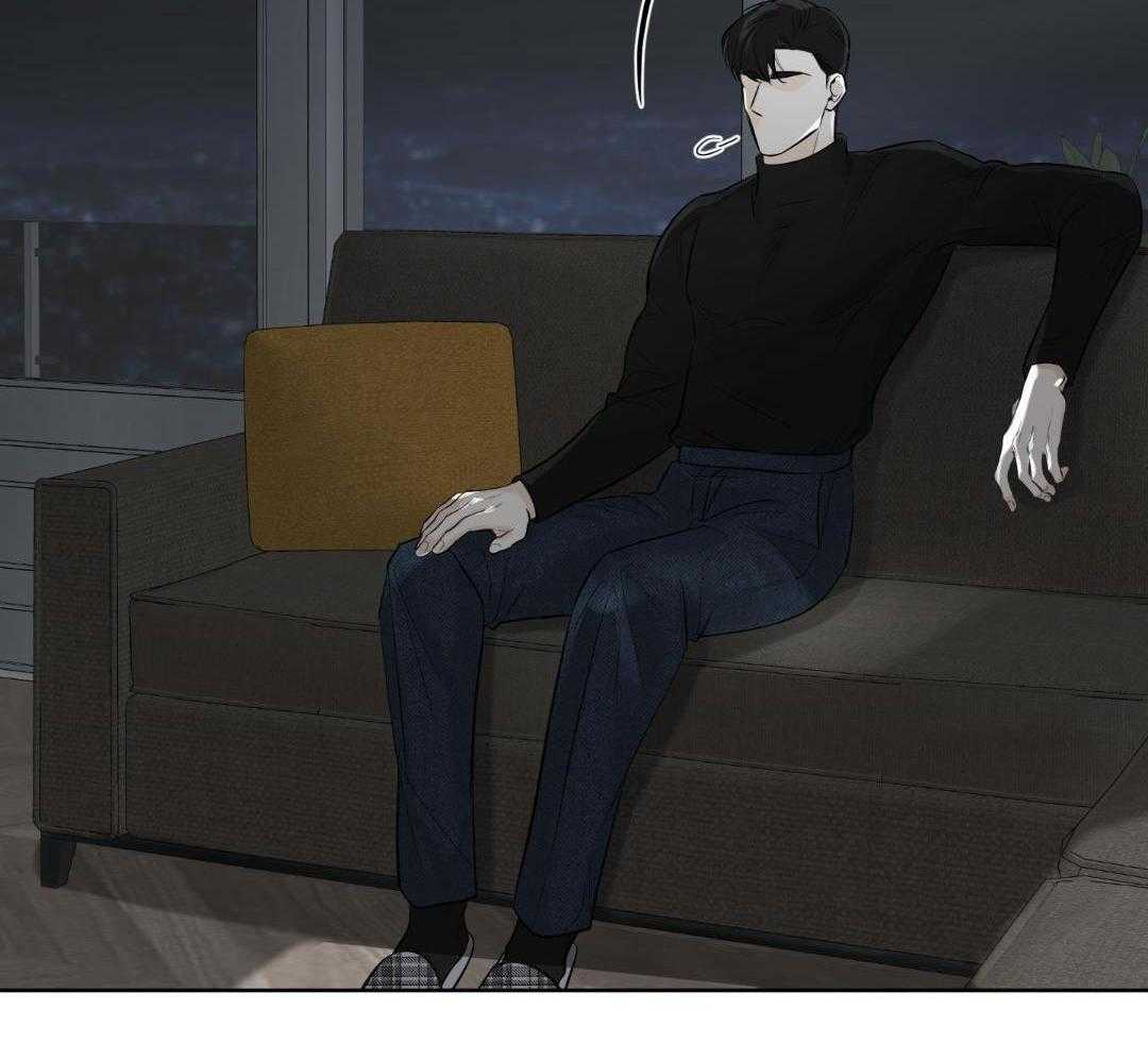 禁忌关系 第2话 第5页