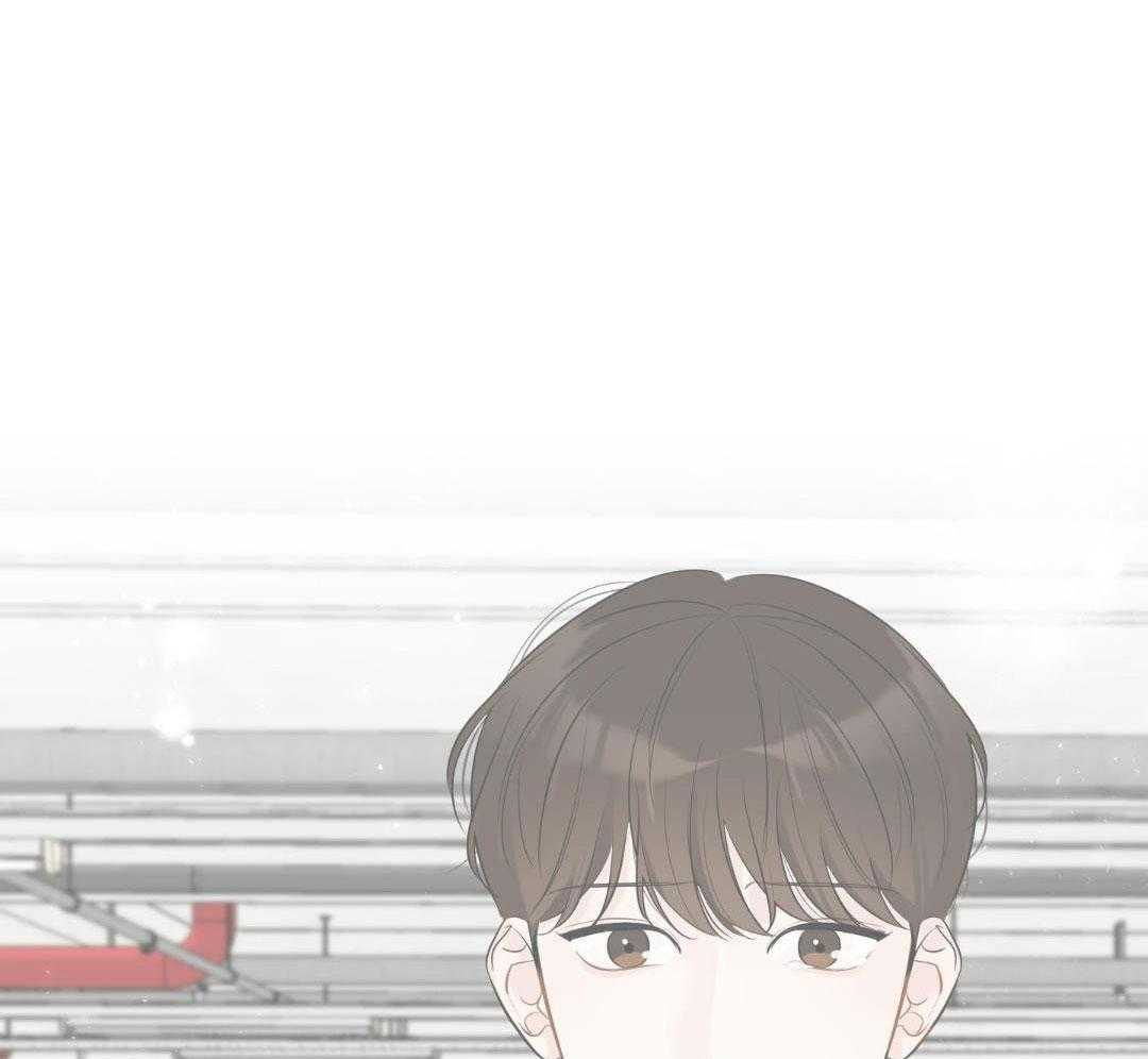 禁忌关系 第2话 第8页