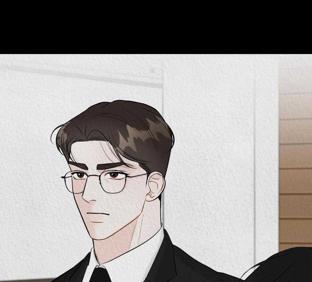 禁忌关系 第2话 第25页