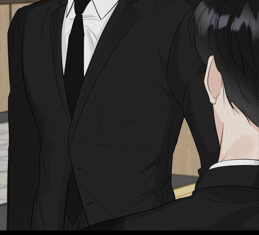 禁忌关系 第2话 第26页