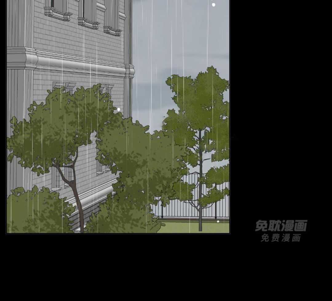 禁忌关系 第2话 第39页