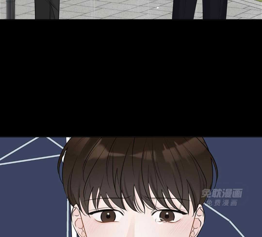 禁忌关系 第2话 第42页