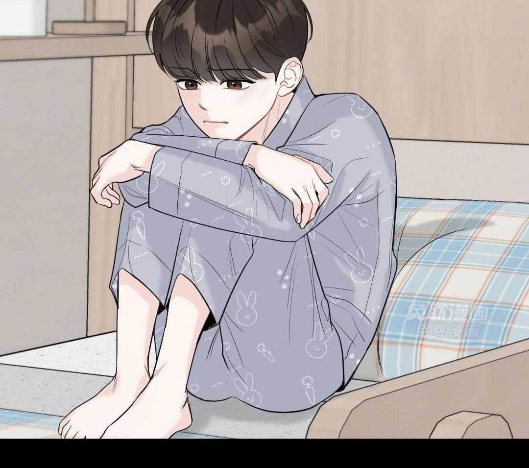 禁忌关系 第3话 第1页