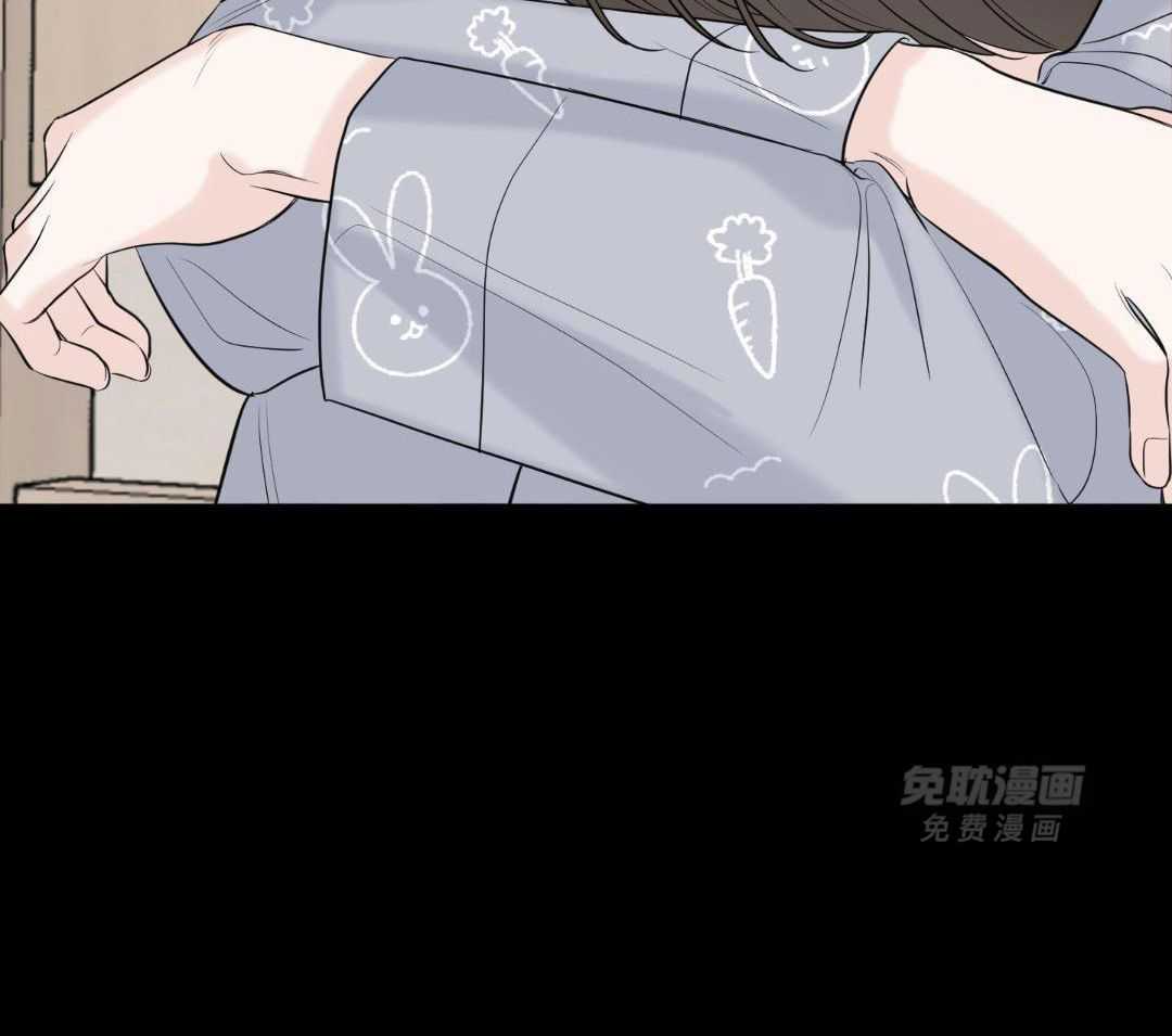 禁忌关系 第3话 第3页