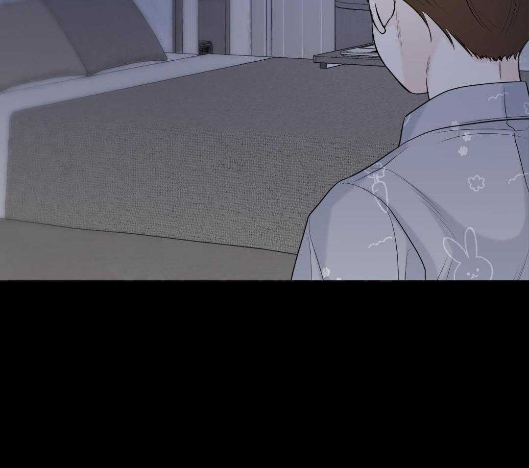 禁忌关系 第3话 第18页