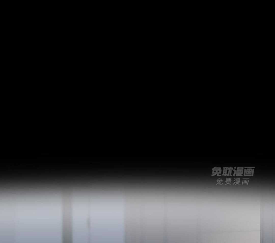 禁忌关系 第3话 第22页