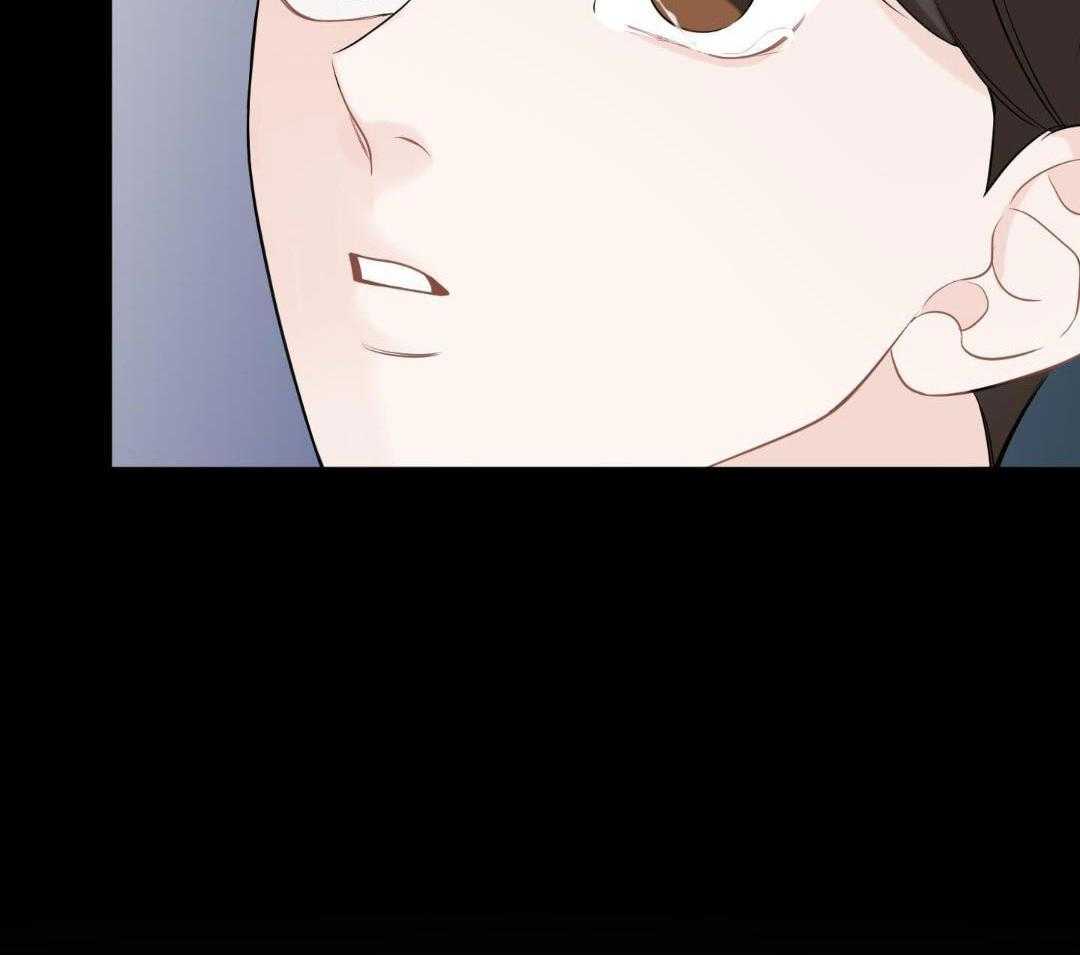 禁忌关系 第3话 第32页