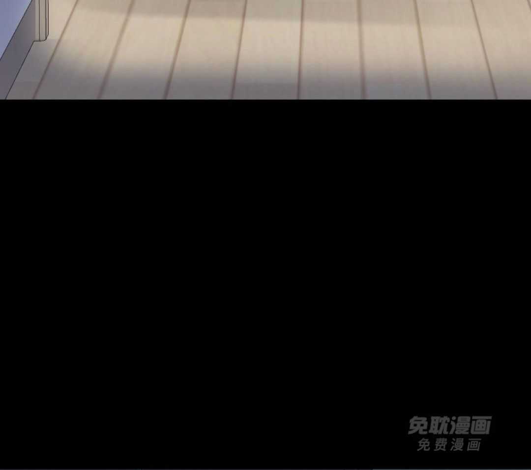 禁忌关系 第3话 第35页