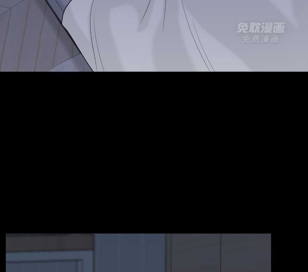 禁忌关系 第3话 第39页