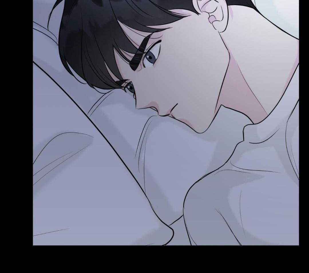 禁忌关系 第3话 第42页