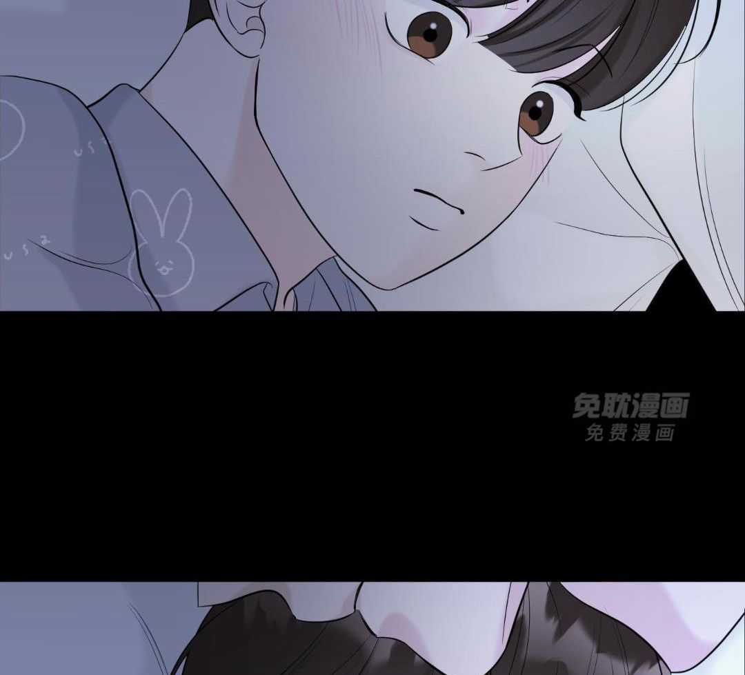 禁忌关系 第4话 第10页